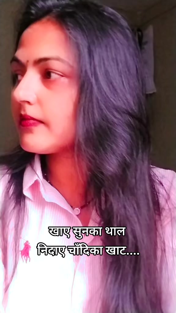 @संजिवनी ❤️