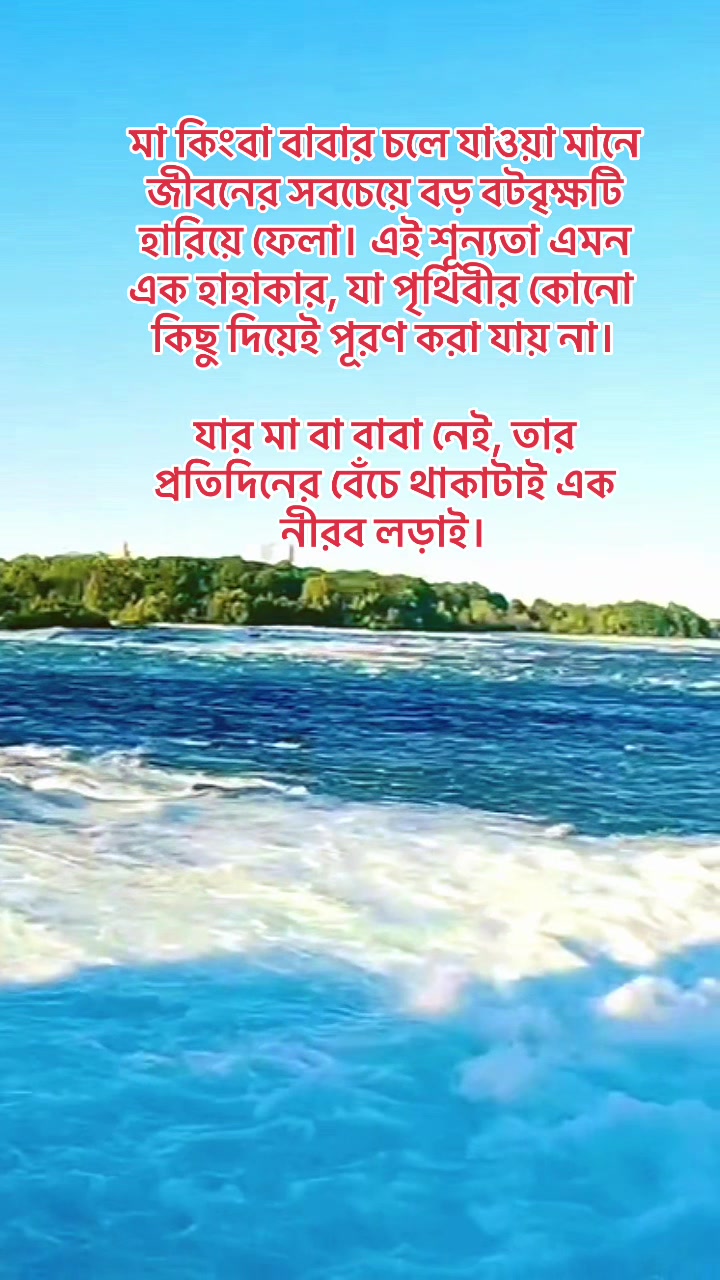 @Chowdhury  Riyadh 🇨🇦🇨🇦🇨🇦