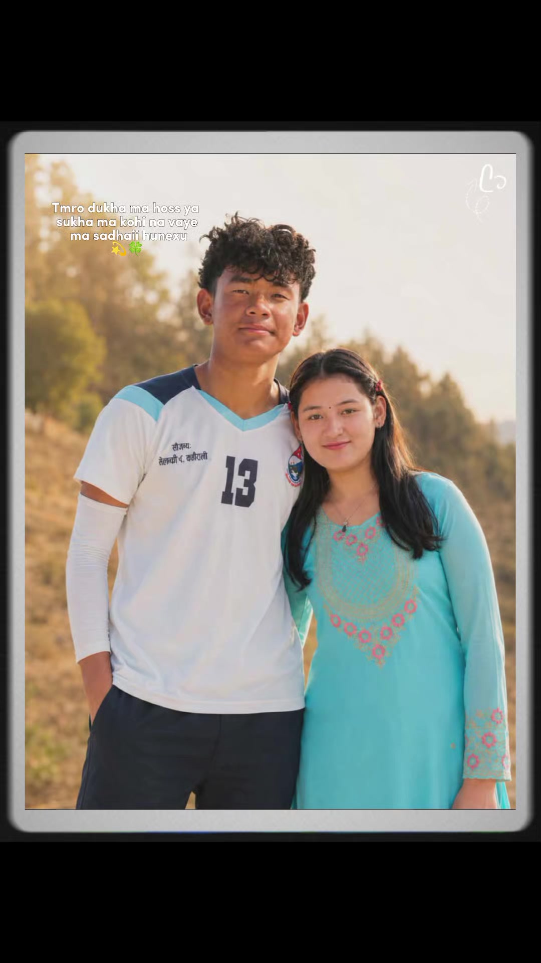 @sumu❤️subu