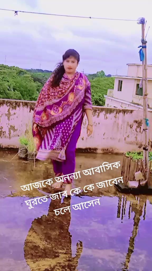 @🦋🌺প্রজাপতি🌺🦋