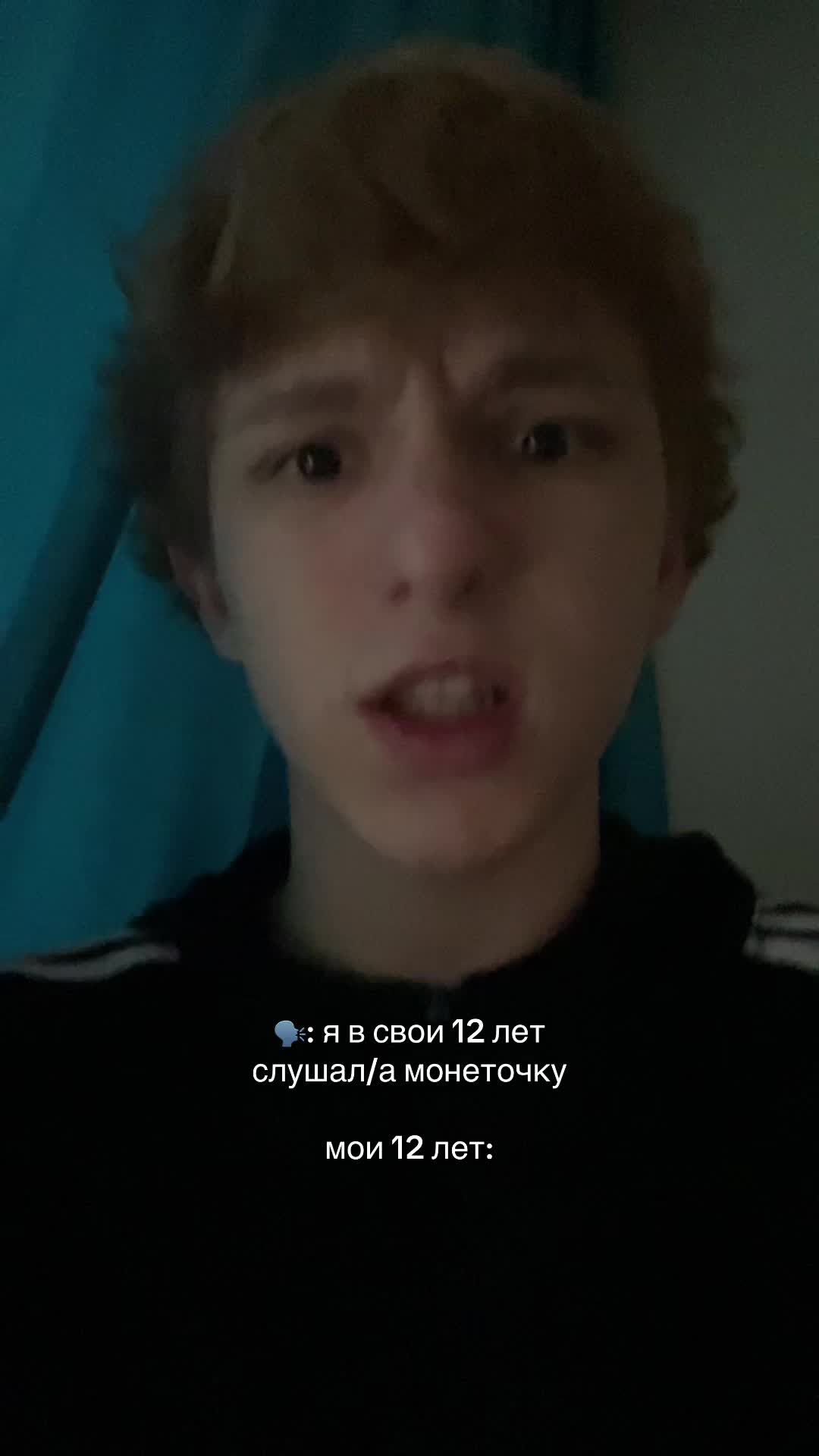 @lordy