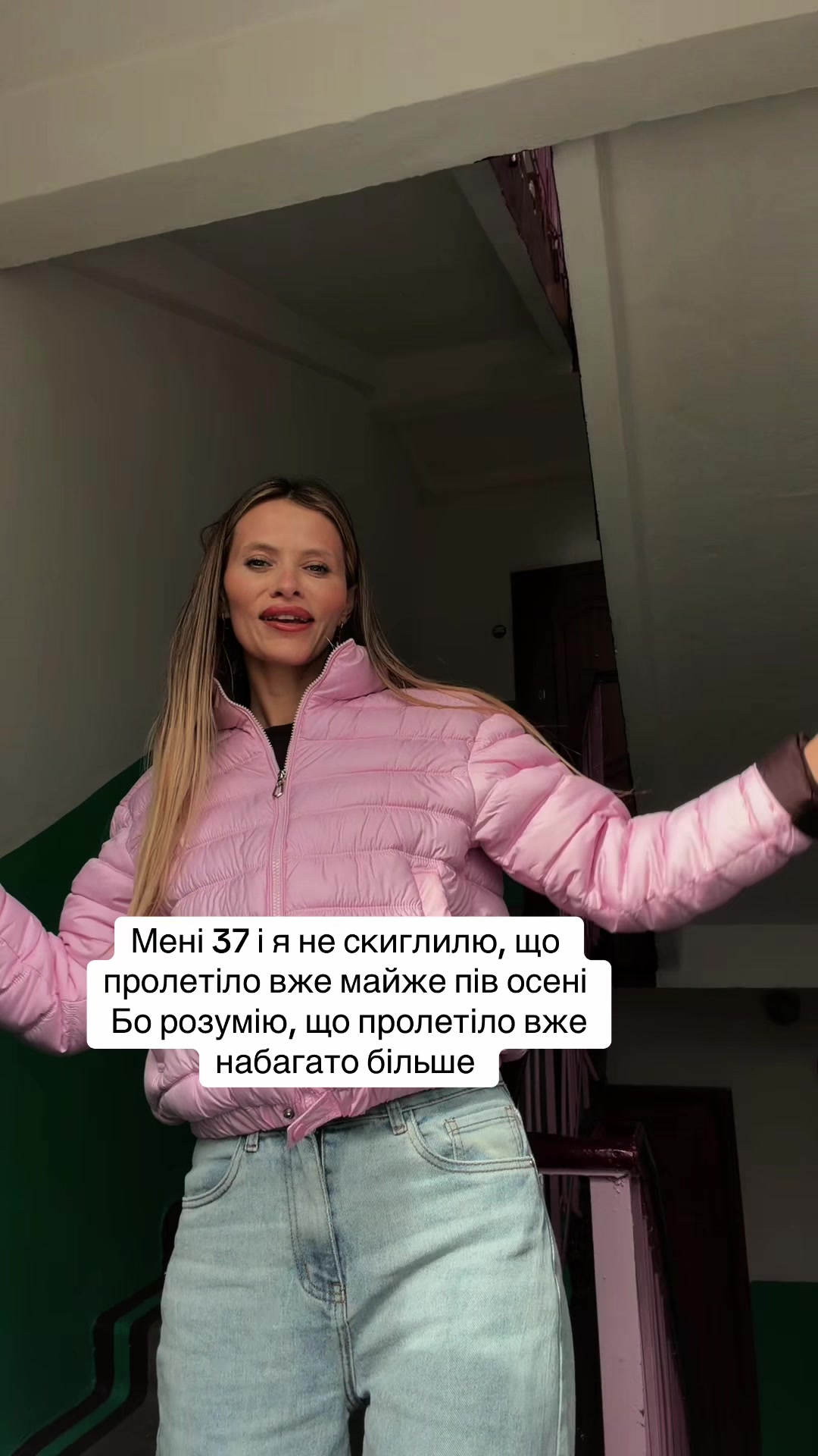 @Кіреєва Оксана