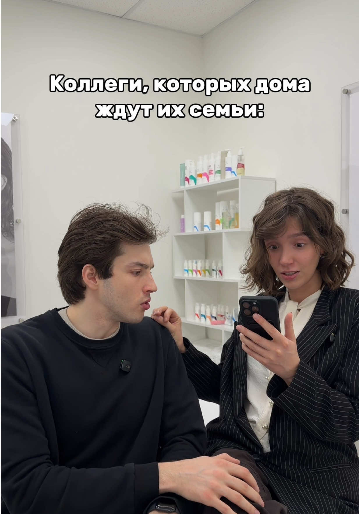 @Тгк #ЯсяАктриса