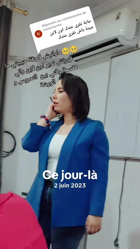 @Lydia modéliste استاذة تصميم