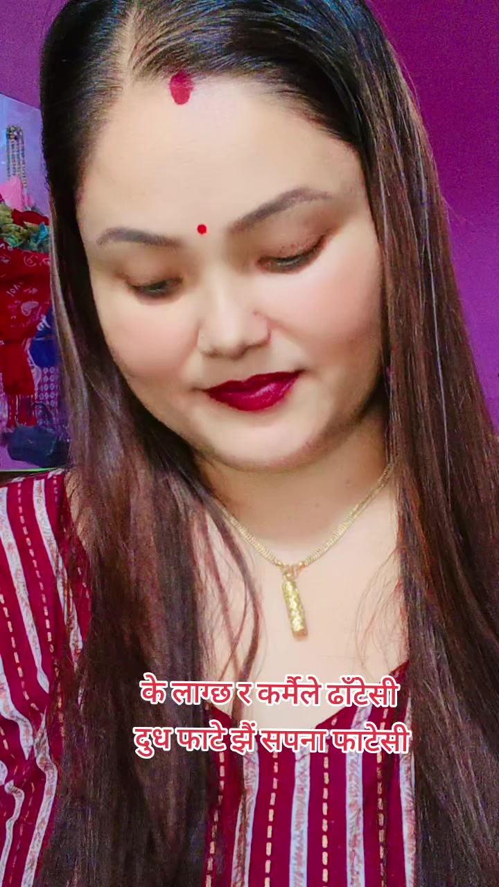 @Radha kc