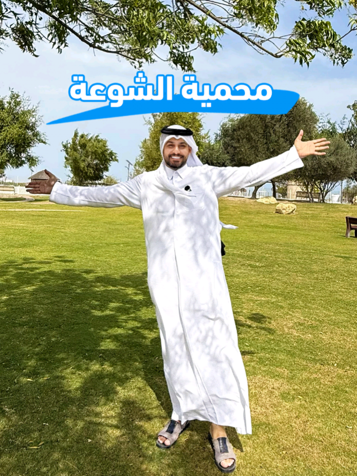 @ahmedpato احمد باتو