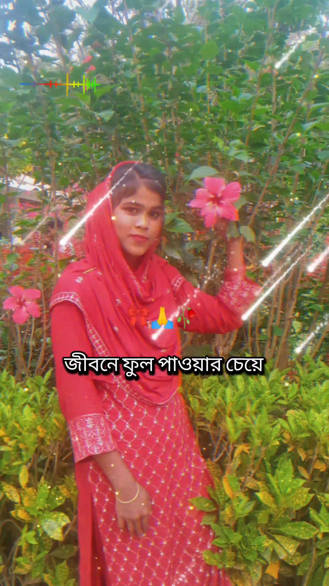 @মায়া