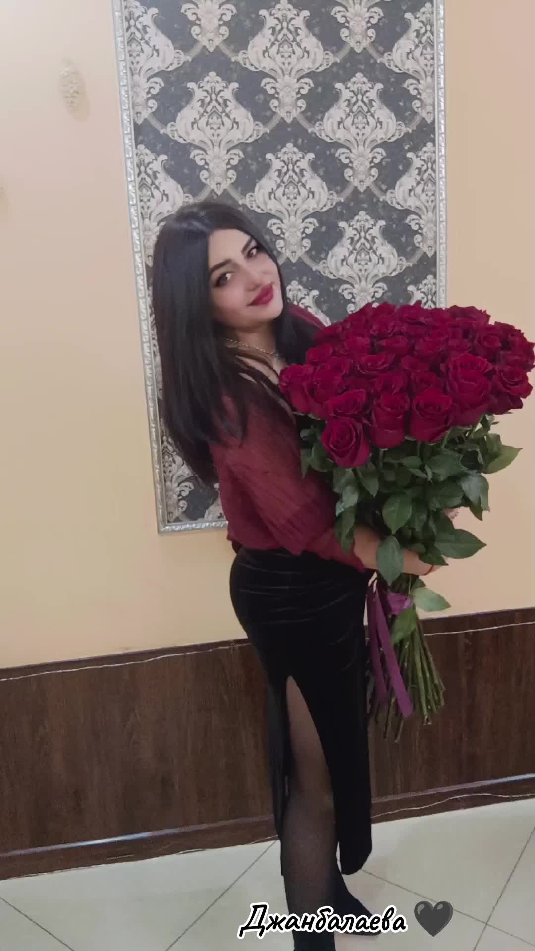 @👑ДЖАНБАЛАЕВА 👑