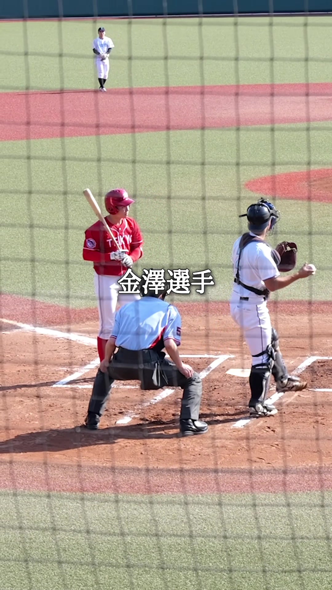 @今年こそは天皇賜杯に出たい