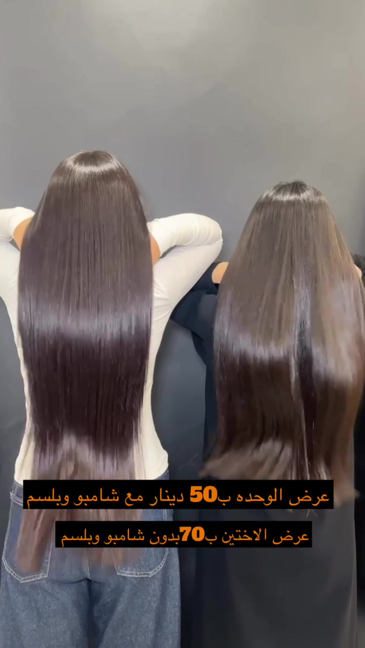 @Victoria Beauty Salon
