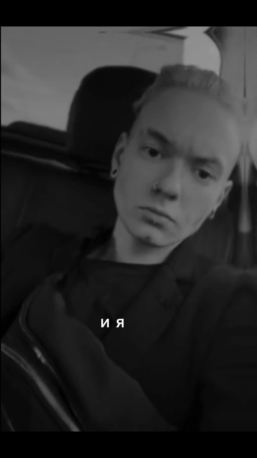 @К͇а͇к͇т͇у͇с͇