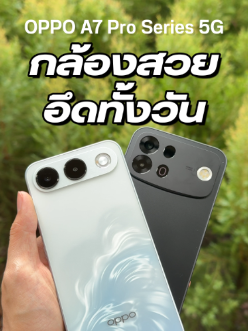 @Droidsans