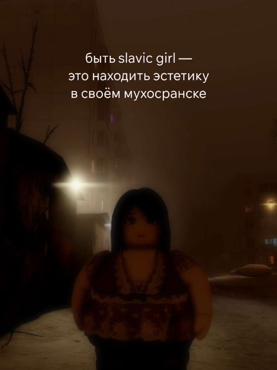 @прешес