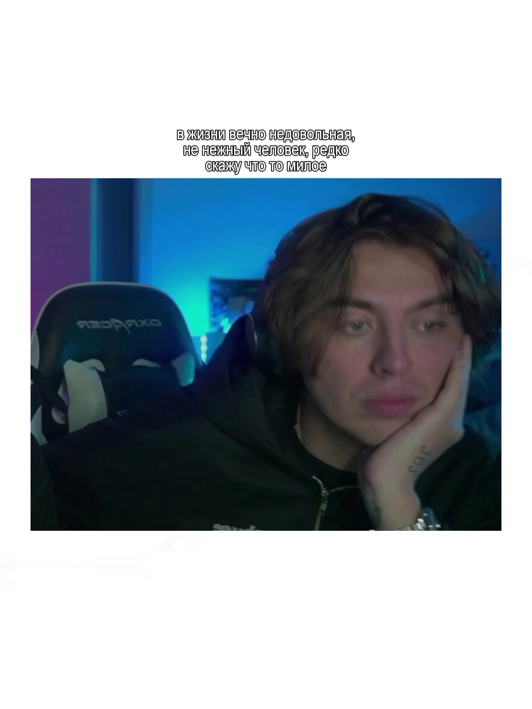 @хаззи