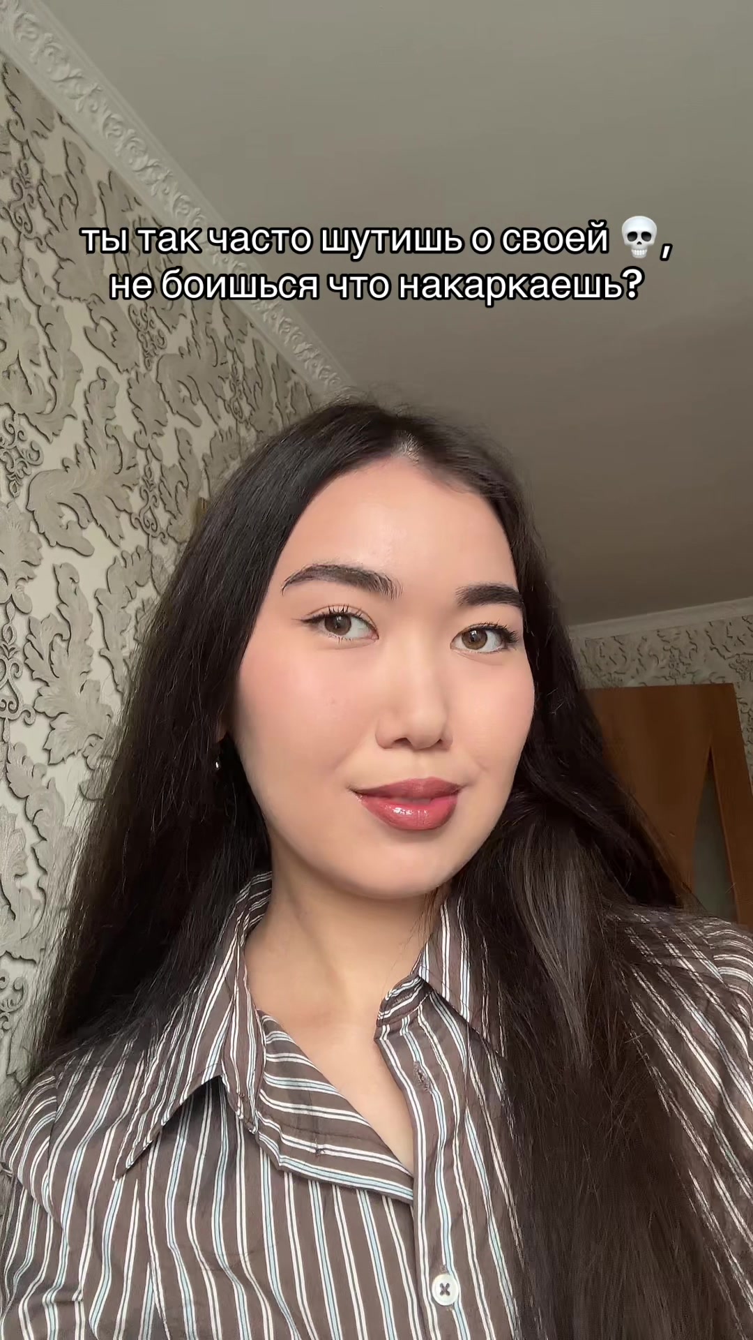 @тгк: damiranu