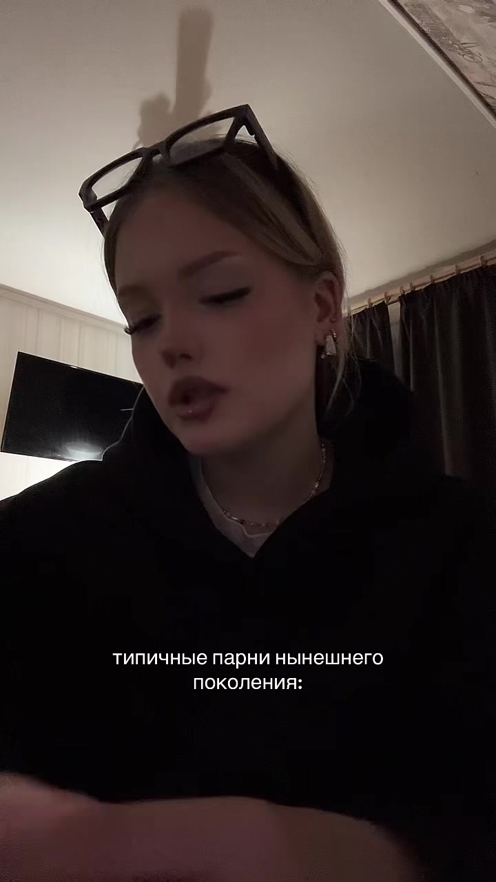 @апполинария павлуша🧘🏼♀️