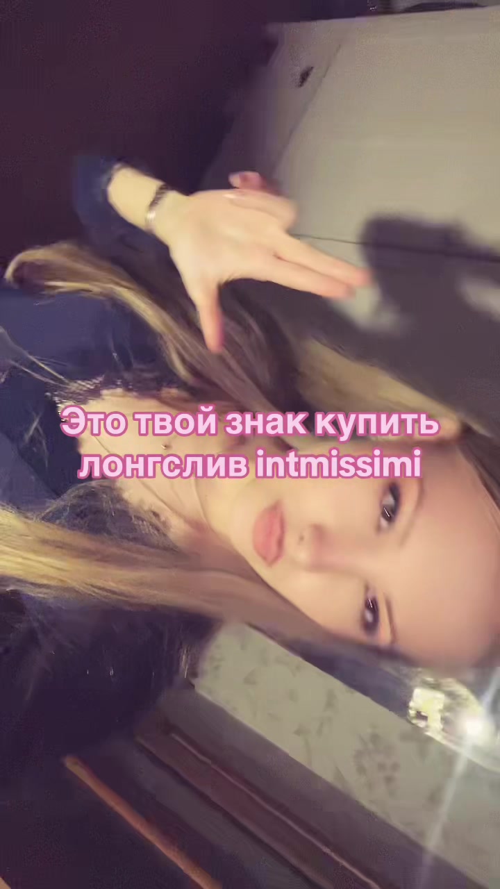 @victoria