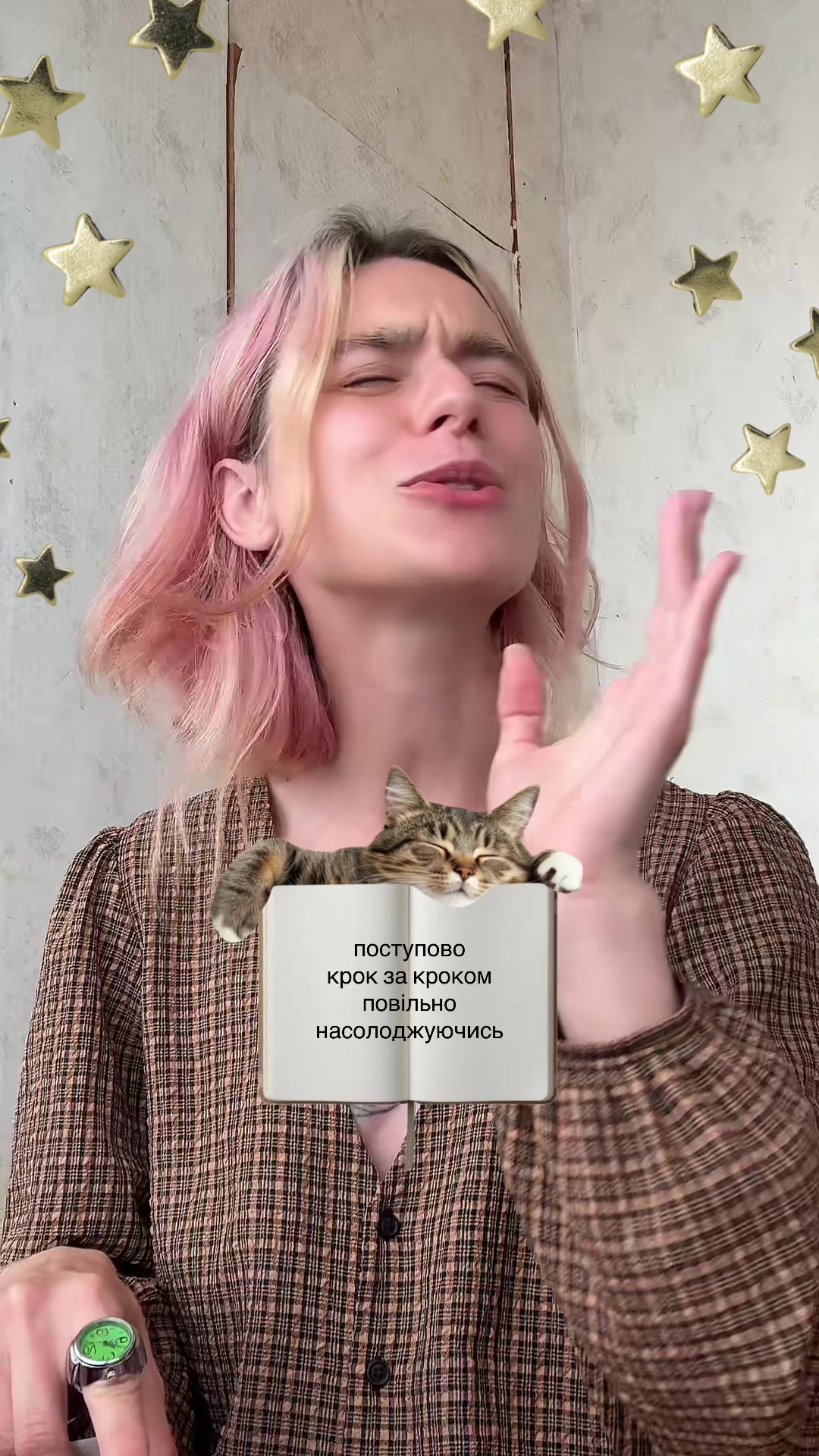 @dear.kazka