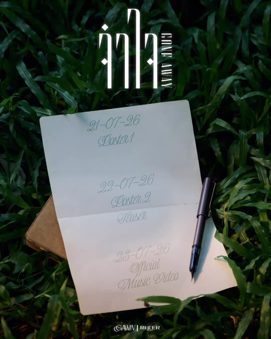 @JOSSGAWIN0808♡