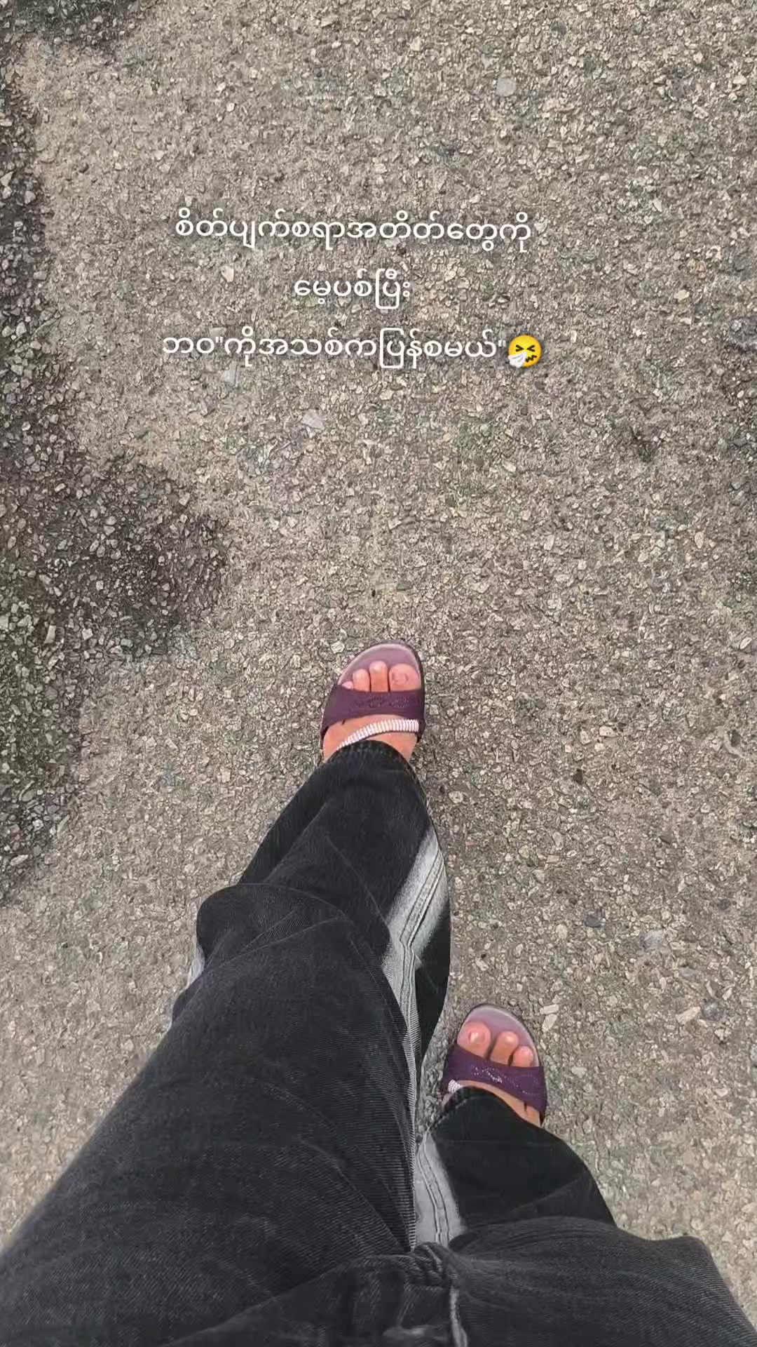 @đđđđđđŁ(đ)đŤś