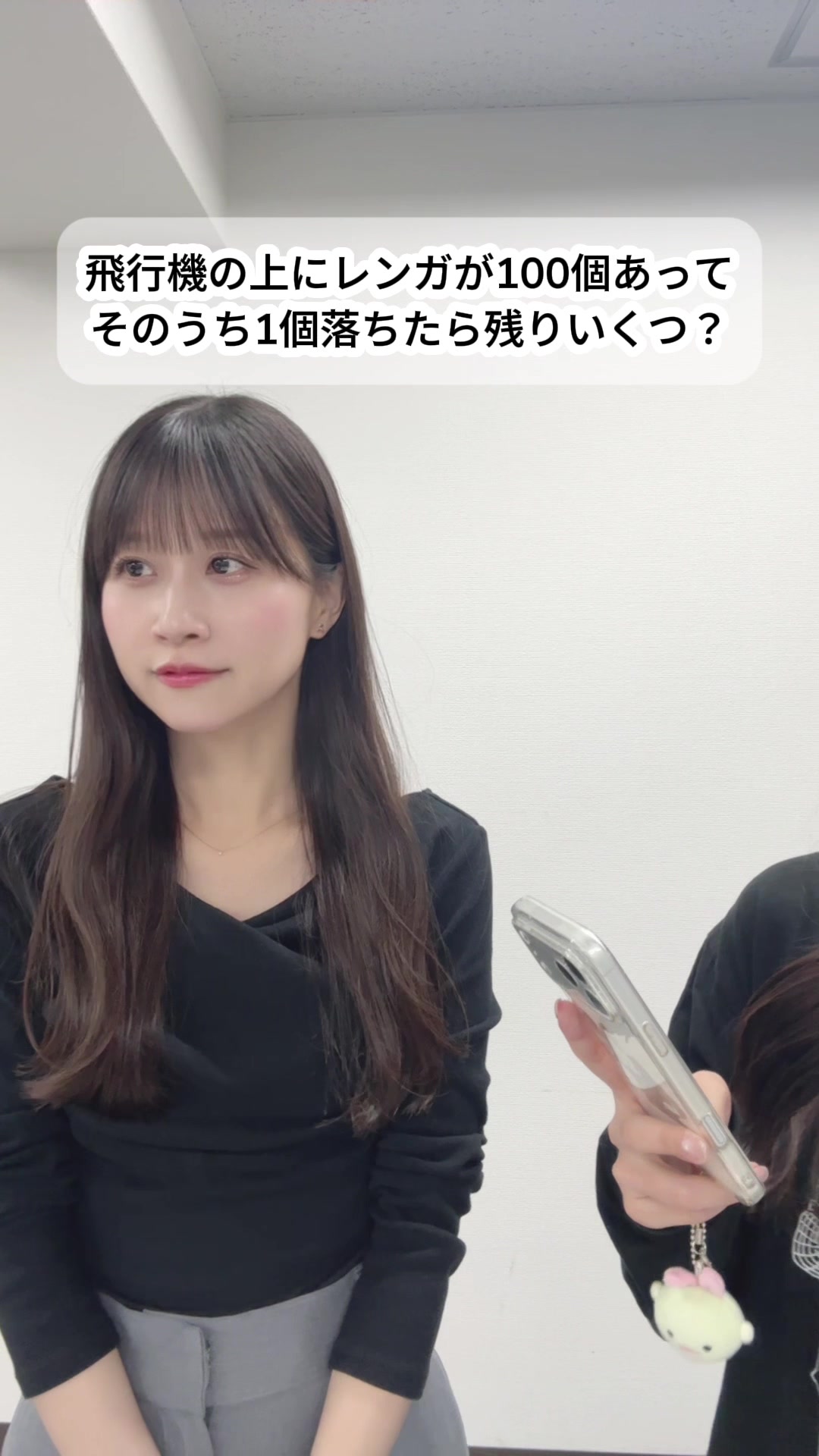 @八木沙季