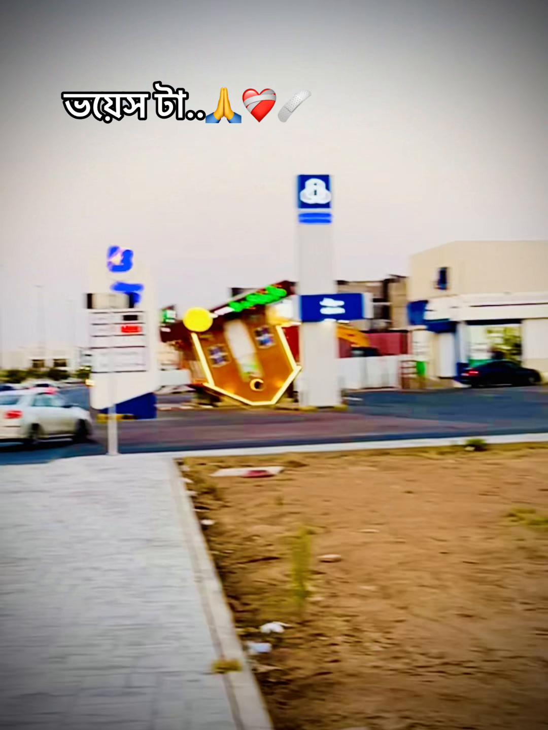 @♟️sobuj adnan⚡