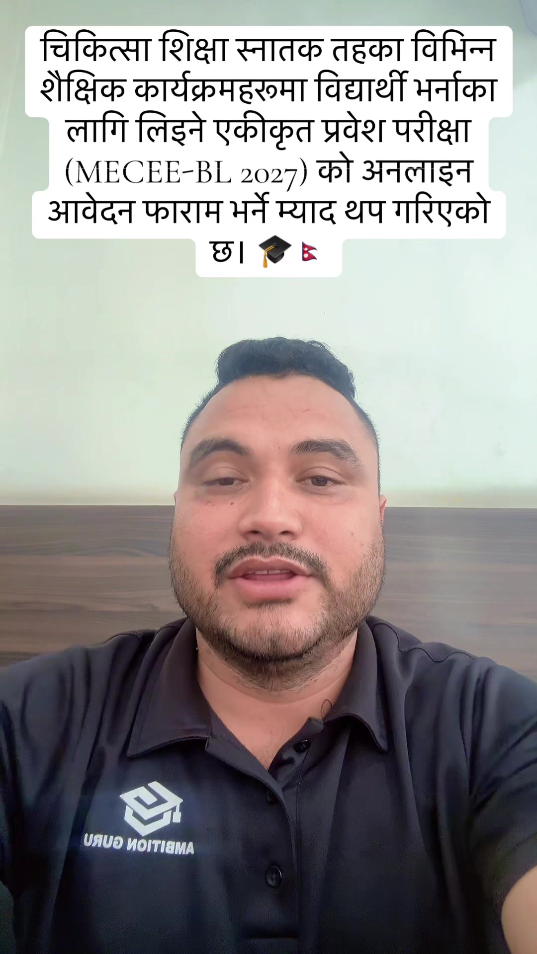 @Dipendra Regmi &bull; Career Mentor