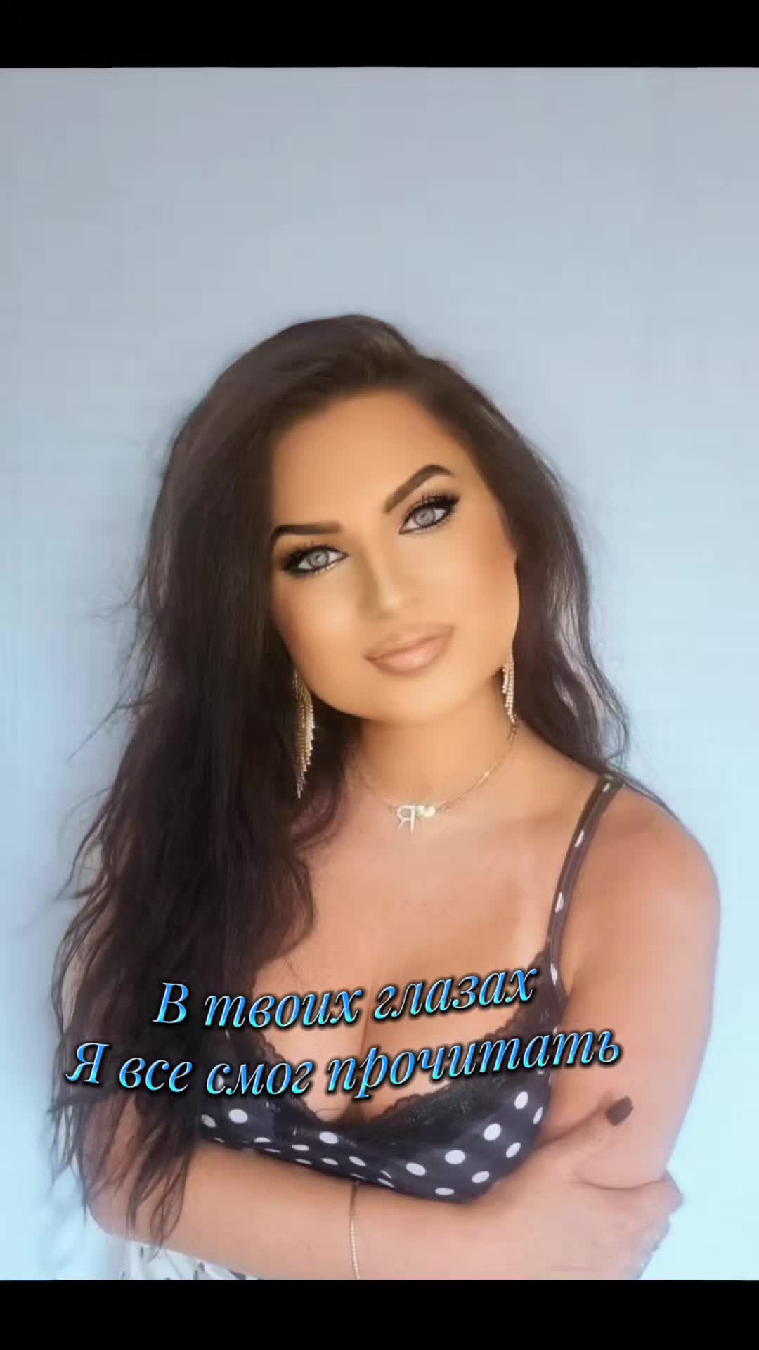 @Tatjana💞