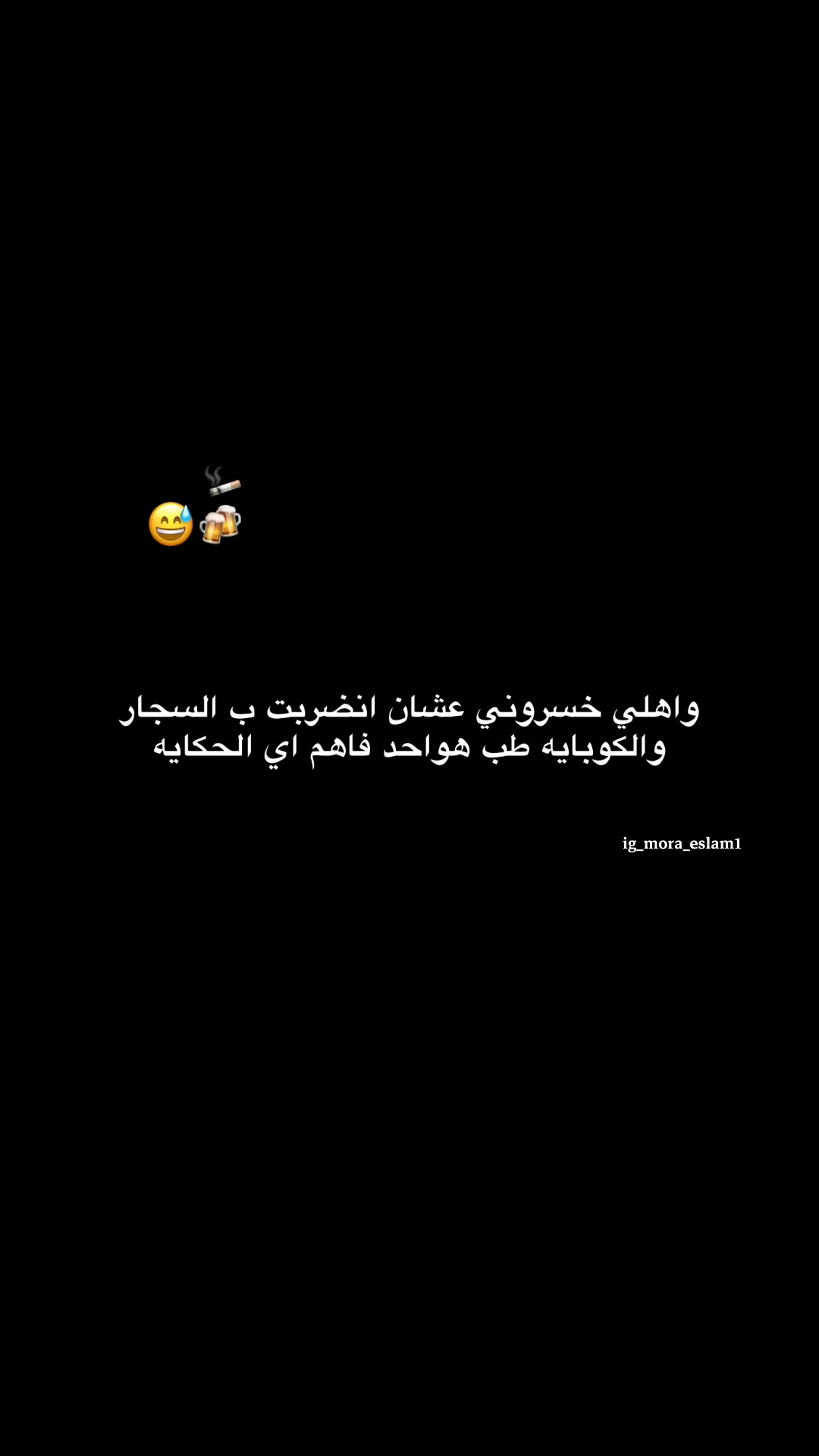 @﮼قـلـب﮼خــارج﮼الـتـغـطـيـه📵