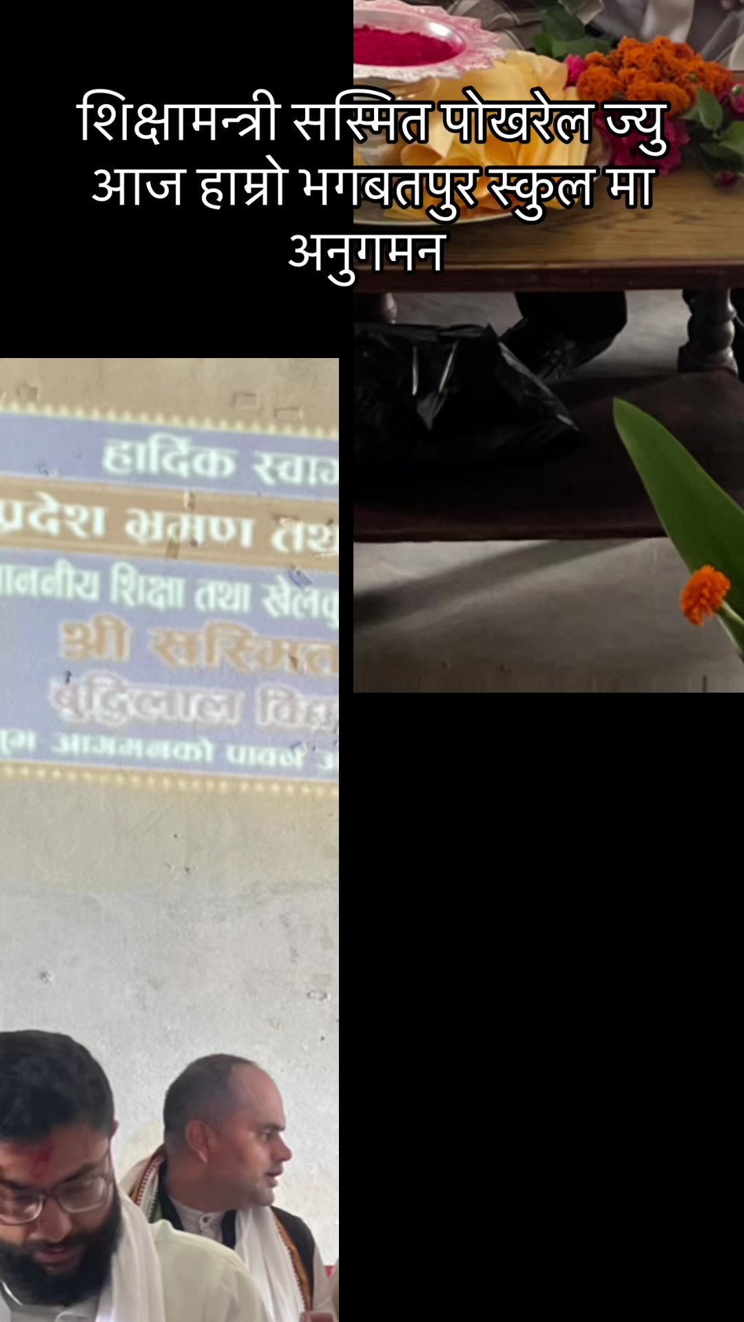 @हिरो_शिव__भगत