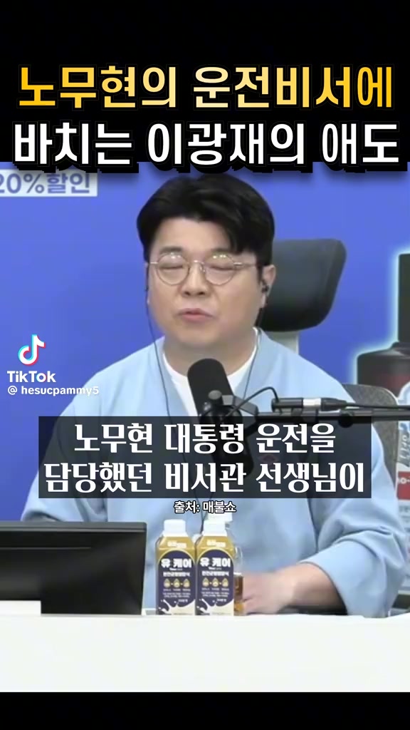 @조윤숙