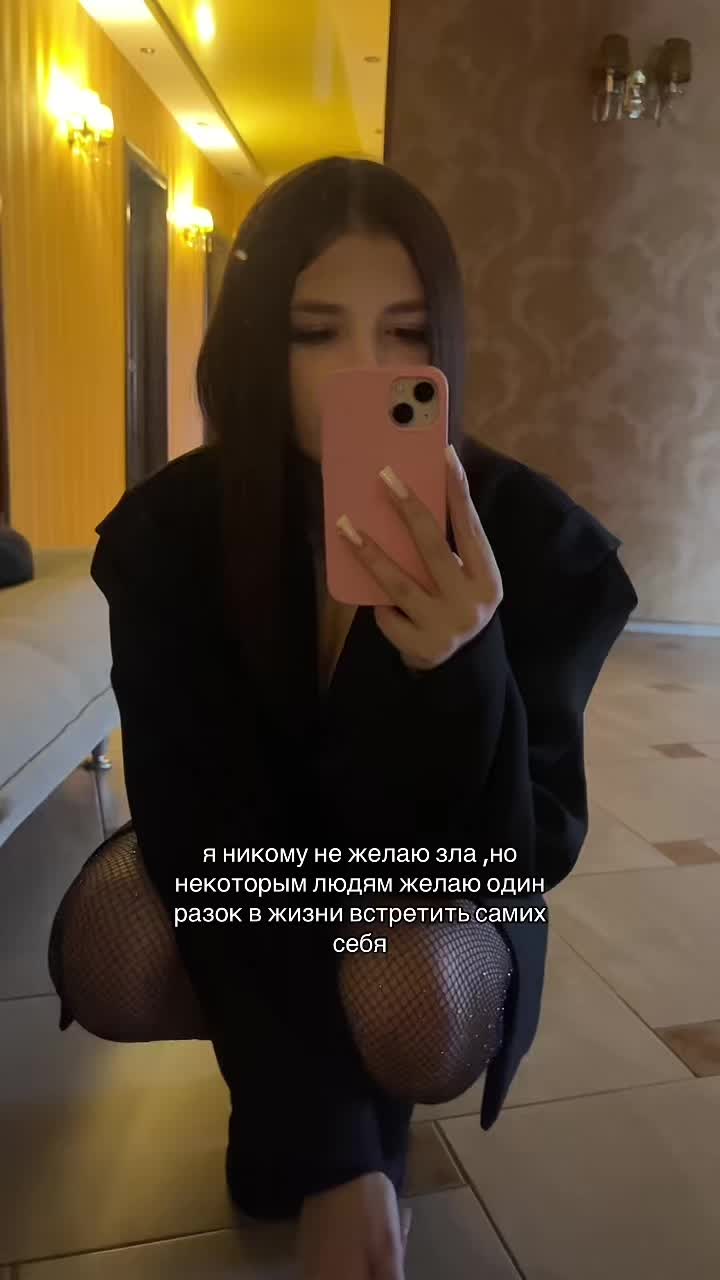 @софакс?