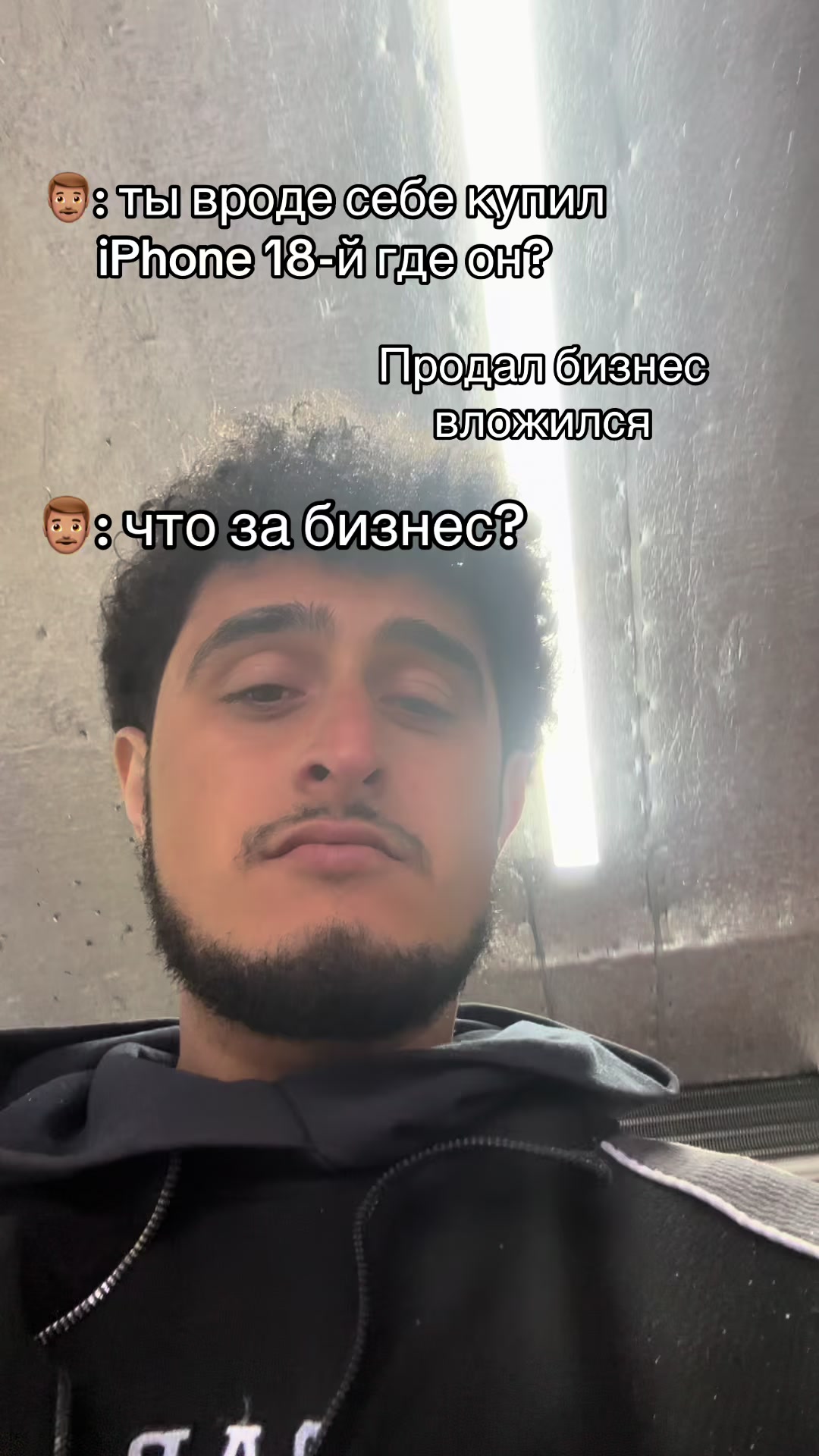 @Тгк: yusip33