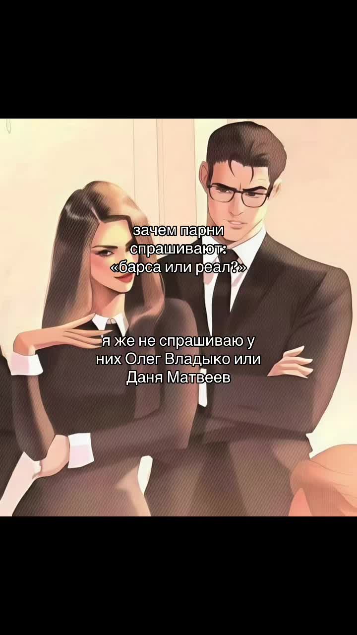 @𝒶𝓃𝑔𝑒𝓁