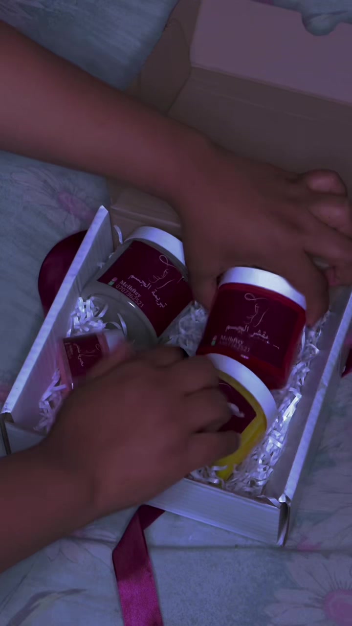 @بــڛۜــمۘــۃ🦋