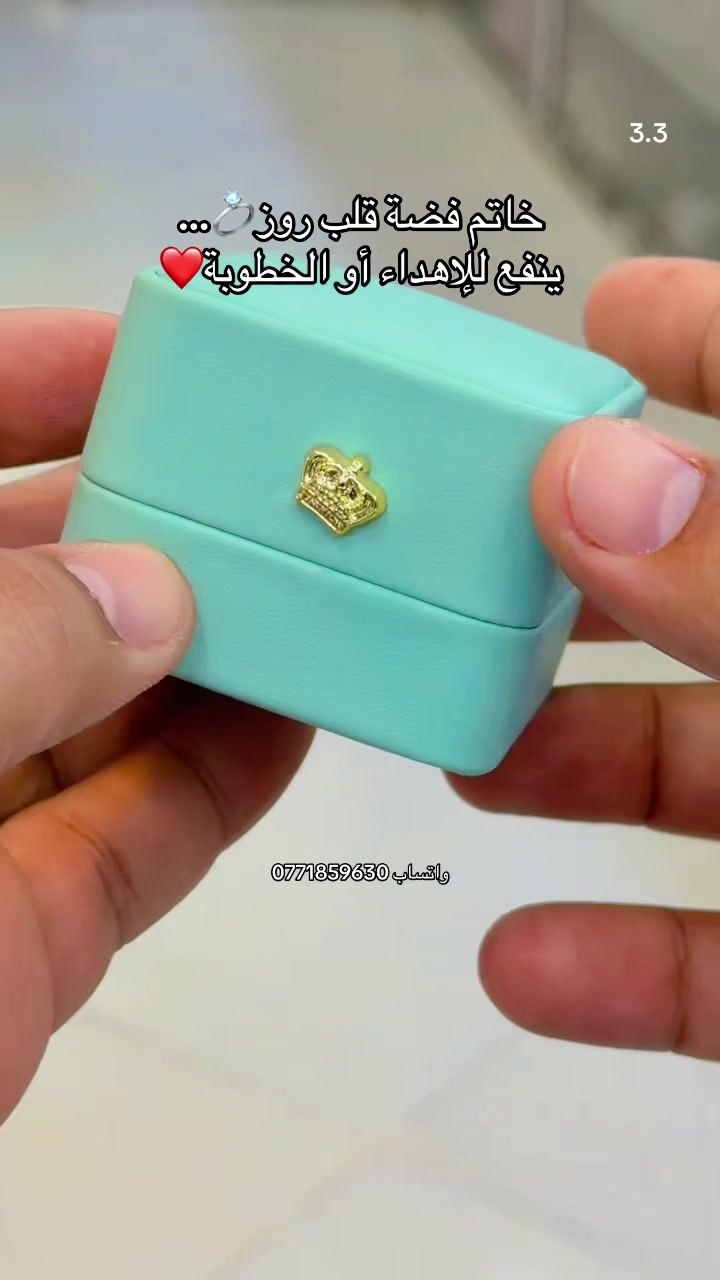 @🛍️_HB JEWELRY 29_🛍️