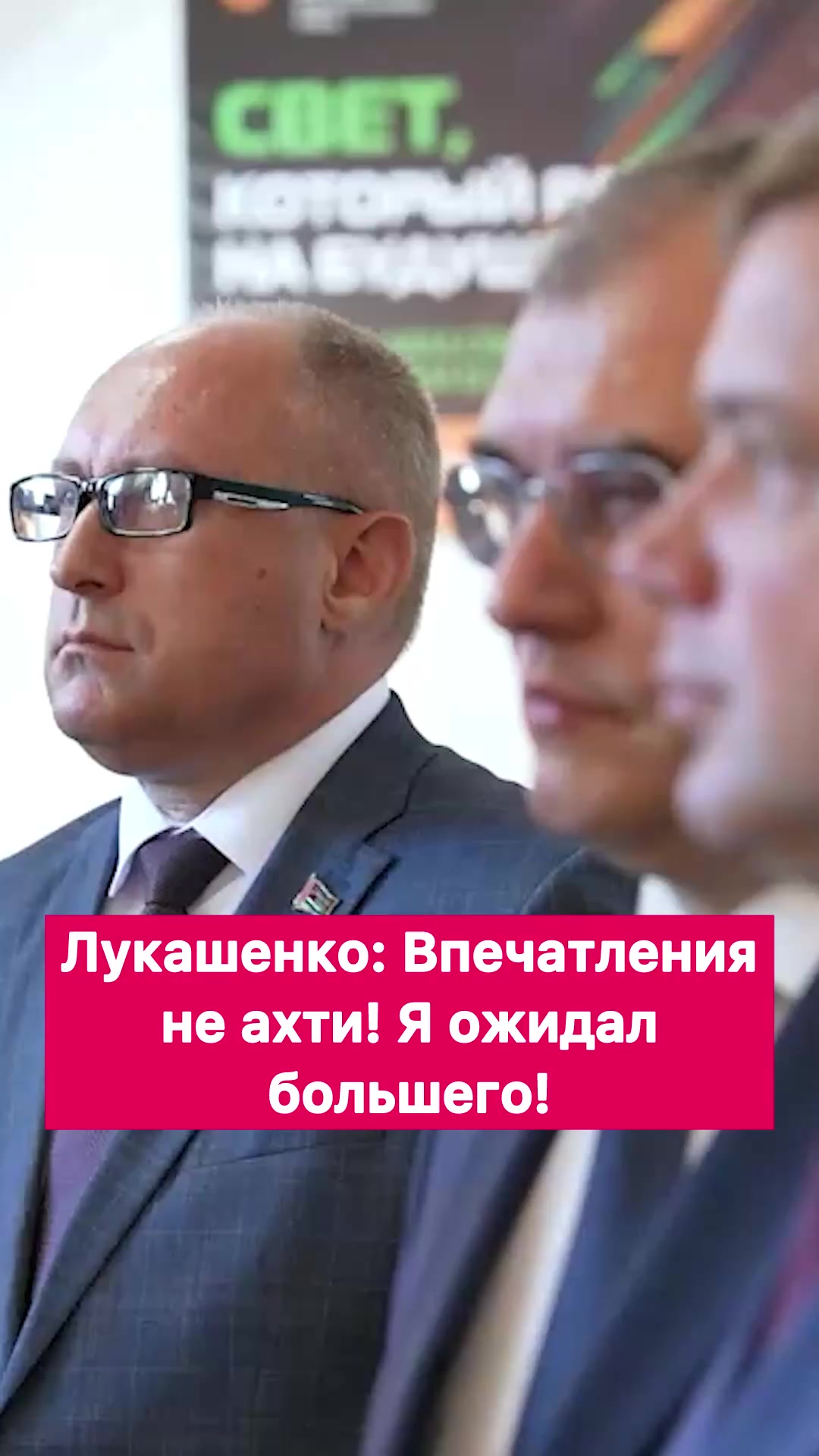 @Первые новости