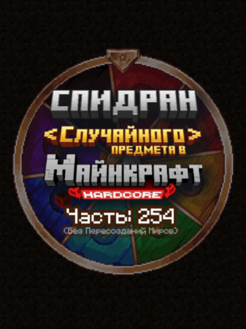 @KompotikIvun