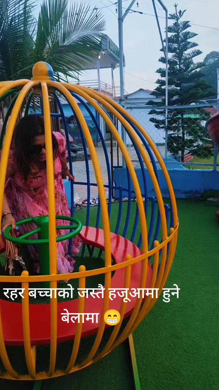 @Ashmita Ranabhat