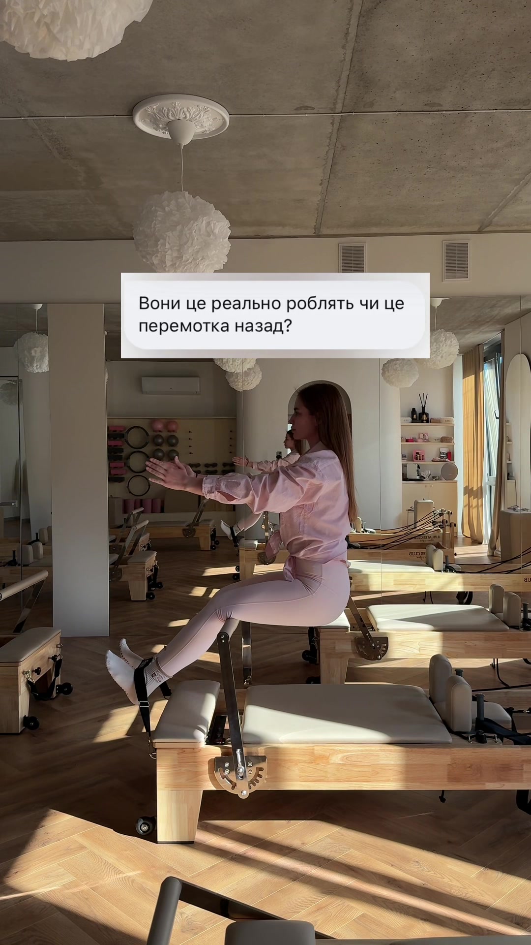 @Маріна