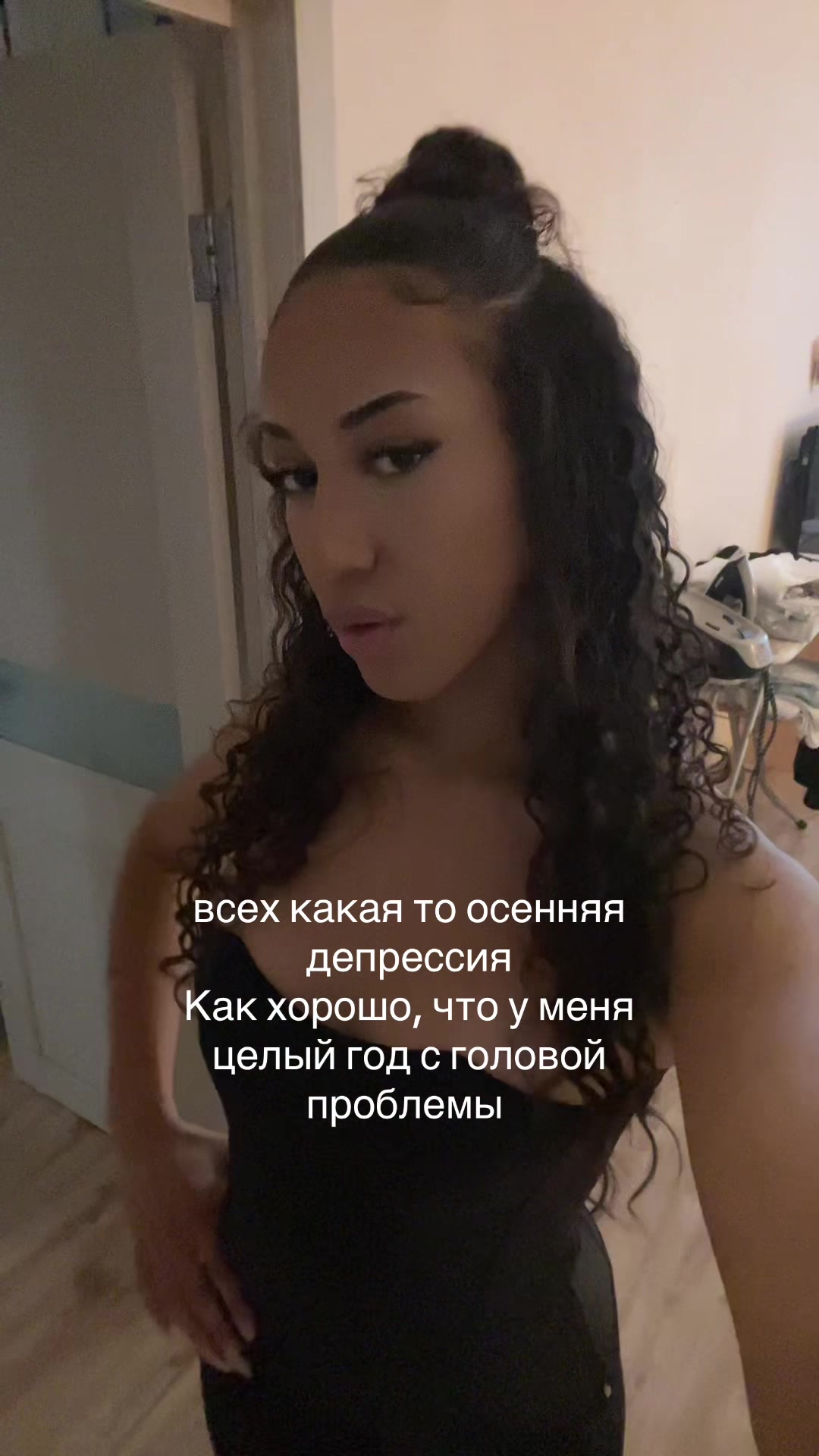 @Тгк - habii1ii