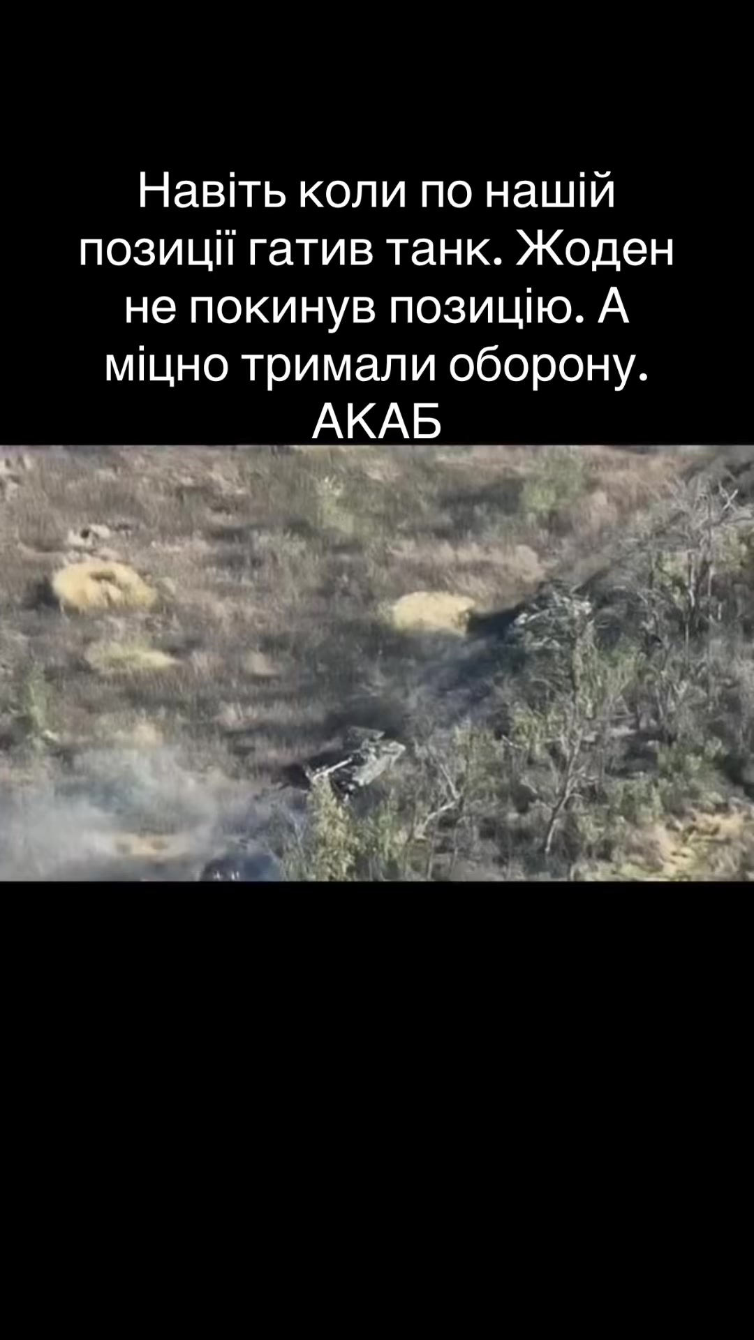 @З.О.Р.Я