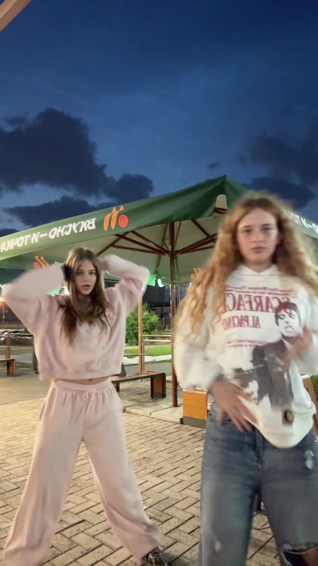 @тгк: эва милашкина
