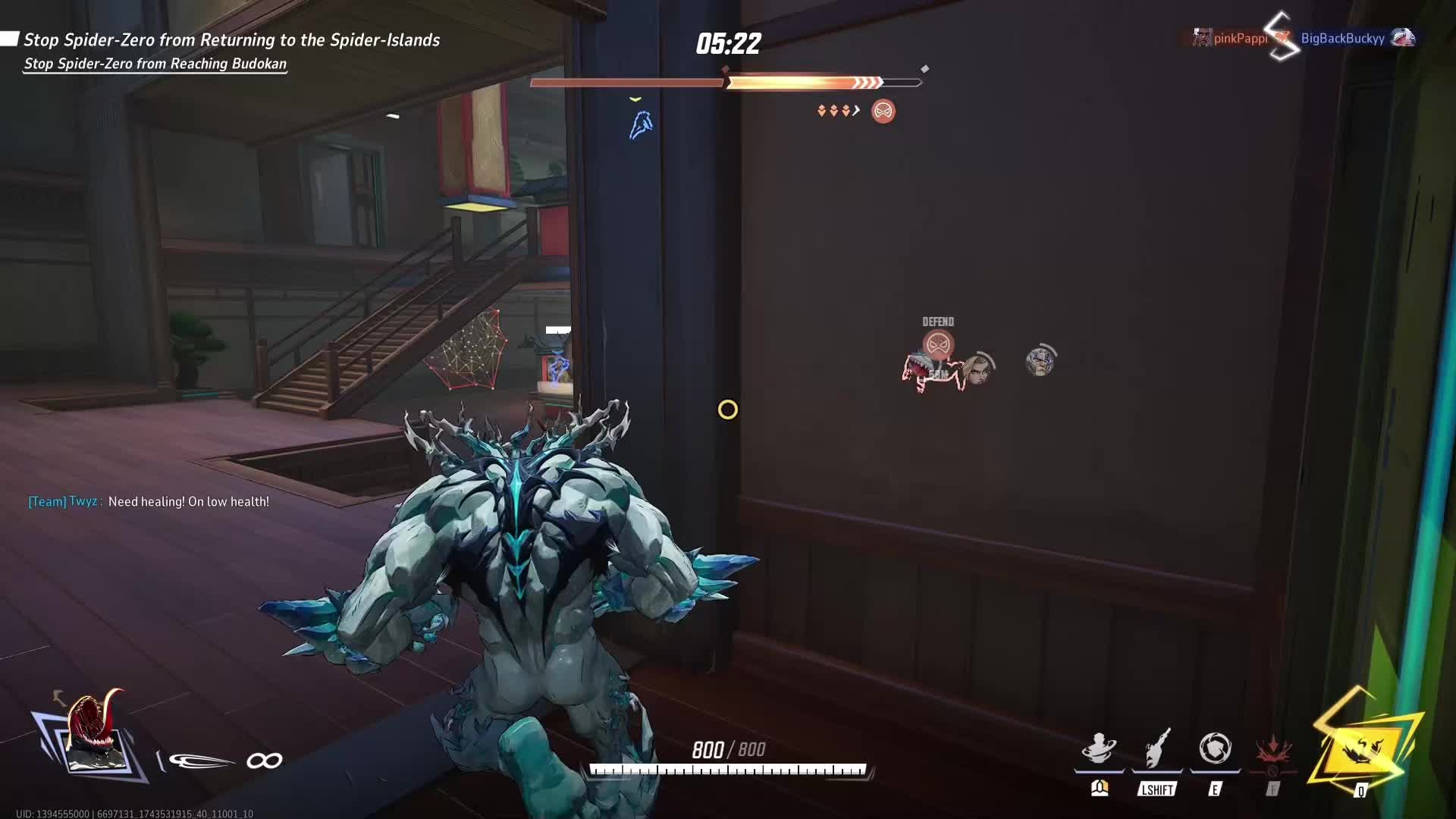 @itsnotvertigo