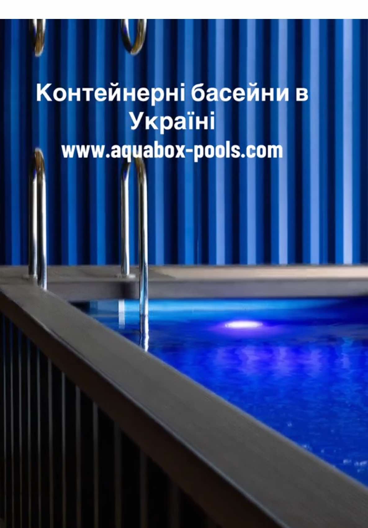 @Той Самий Рищук