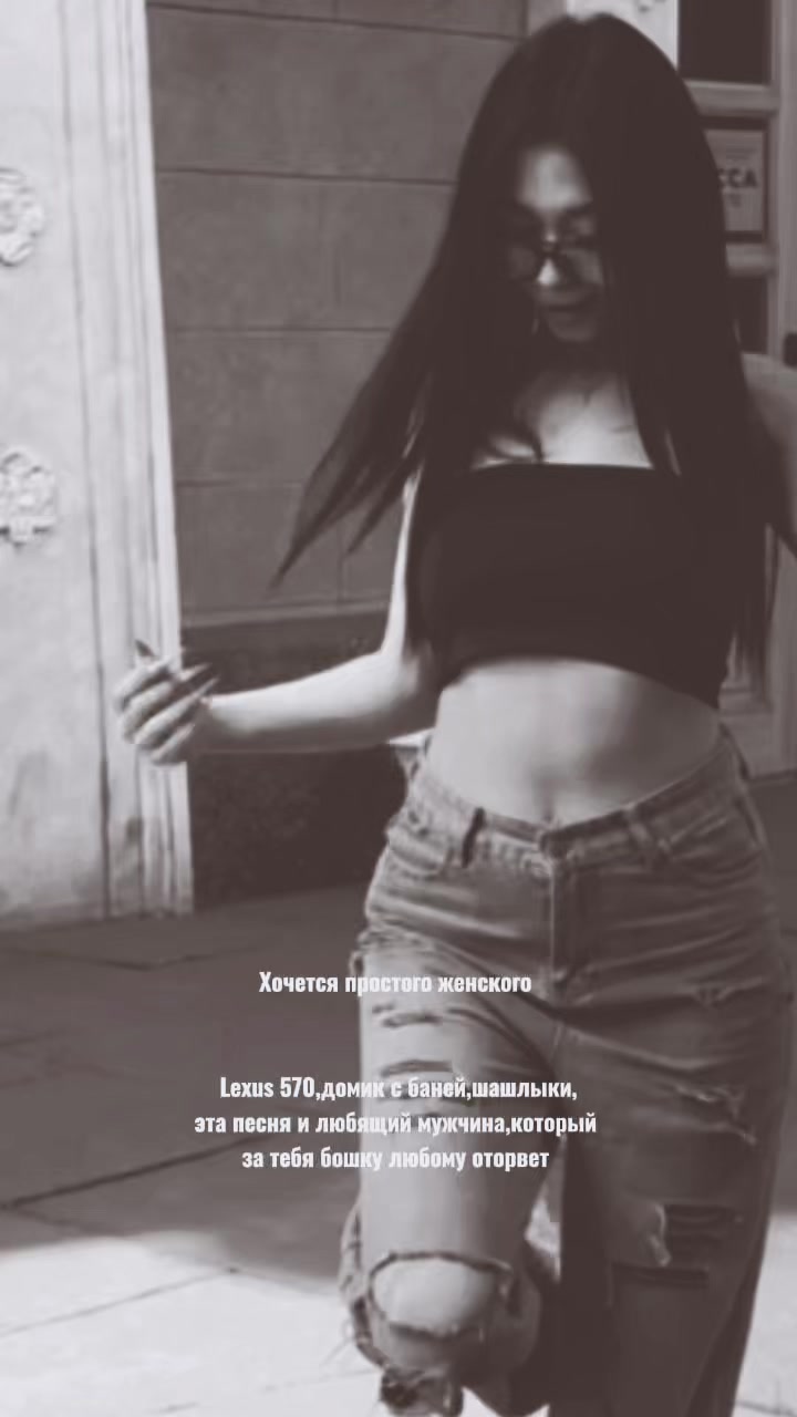 @ТГК: ASLAYSY