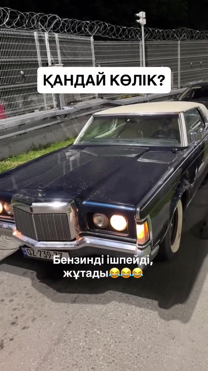 @USSENOV АВТОЭКСПЕРТ 🇬🇪🇰🇷