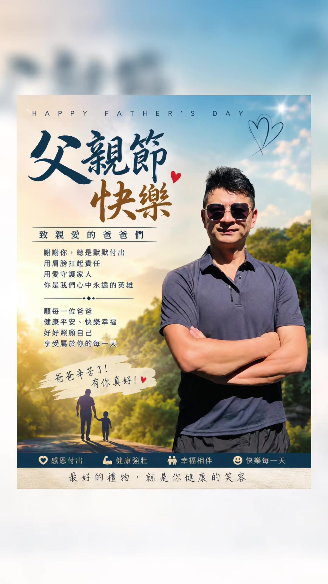 @Hans Lin
