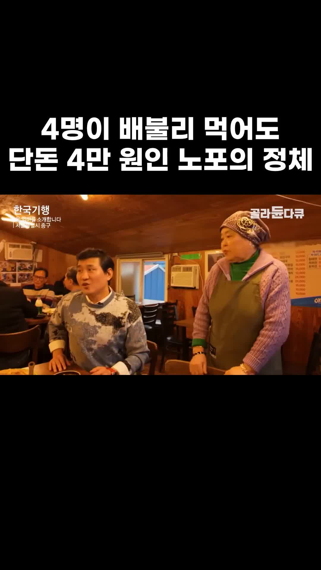 @EBS 다큐