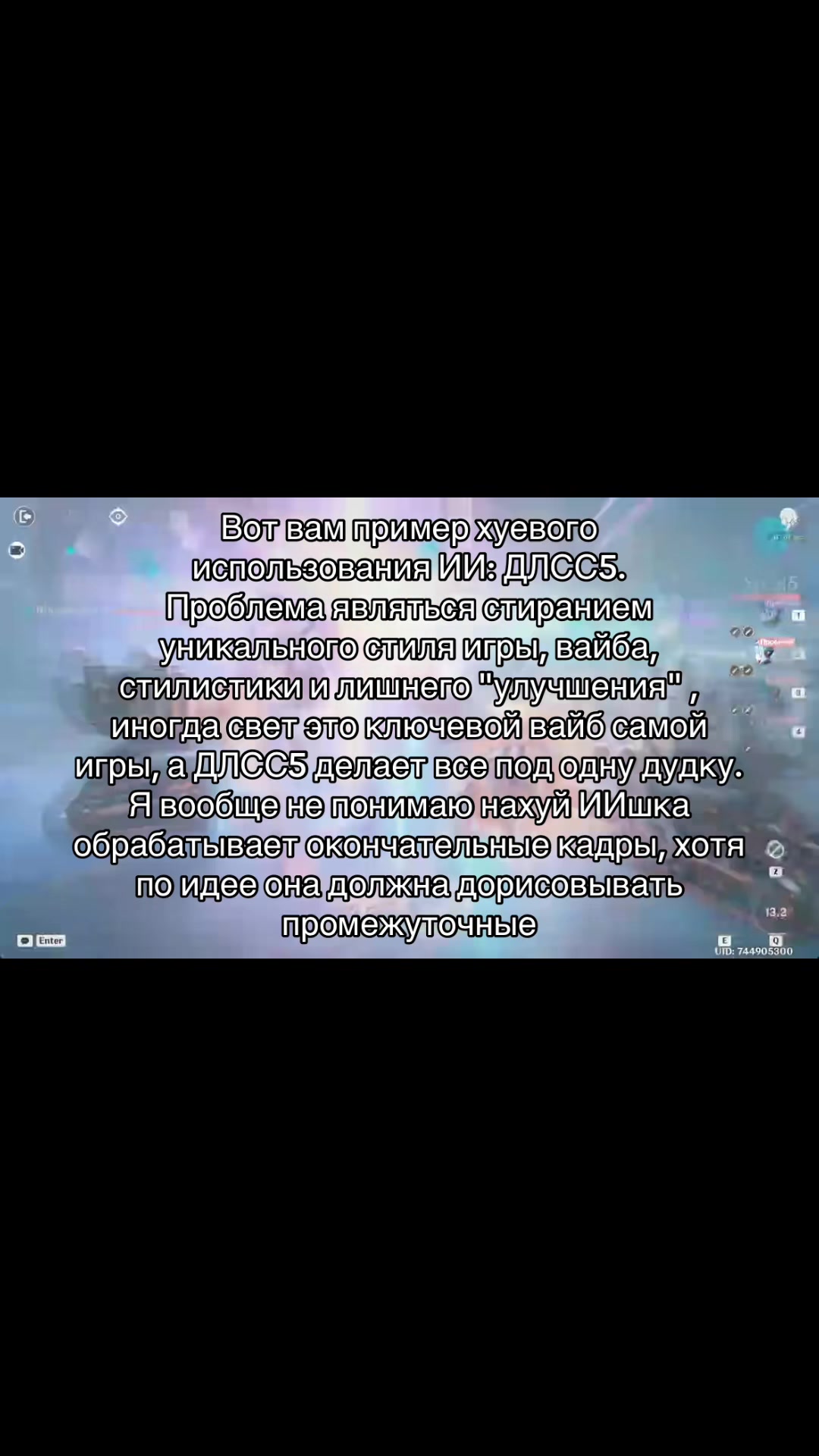 @ᴍᴜʀᴀᴍᴜʀ🐈⬛